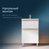 слайд 6