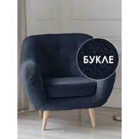 слайд 10