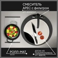 слайд 5