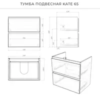 слайд 3