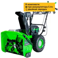 слайд 0