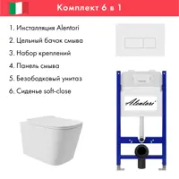 слайд 0