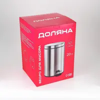 слайд 5