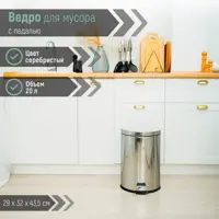 слайд 7