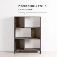 слайд 5