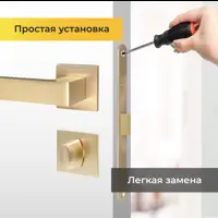 слайд 4