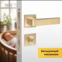 слайд 7