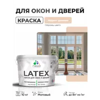 слайд 0
