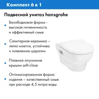 слайд 3