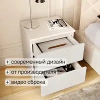 слайд 5