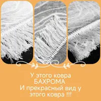 слайд 7