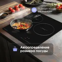 слайд 3