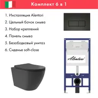 слайд 0