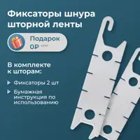 слайд 7