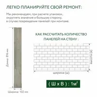 слайд 4