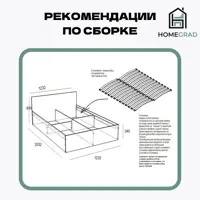 слайд 6