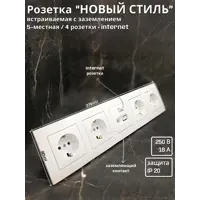 слайд 0