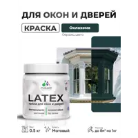 слайд 0