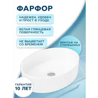 слайд 5