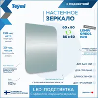 слайд 10
