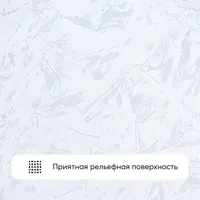 слайд 5