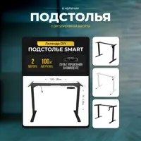 слайд 5