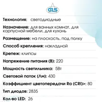 слайд 9