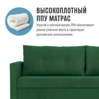 слайд 5