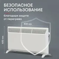 слайд 5