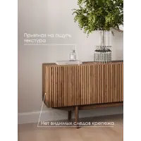 слайд 17