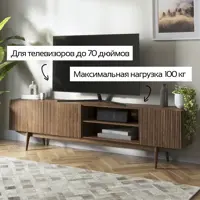 слайд 7