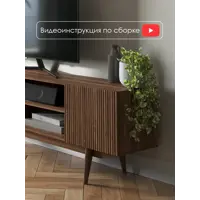 слайд 8