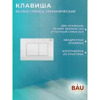 слайд 14