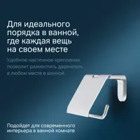 слайд 3