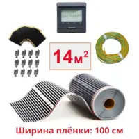 слайд 0