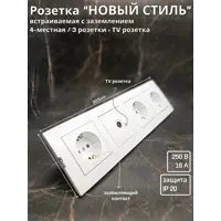слайд 0