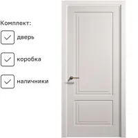 слайд 0