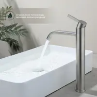 слайд 4