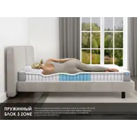 слайд 4