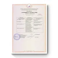 слайд 7