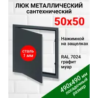 слайд 0