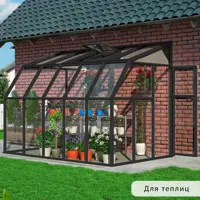 слайд 11
