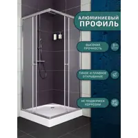 слайд 5