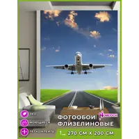 слайд 0