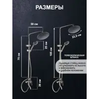 слайд 5