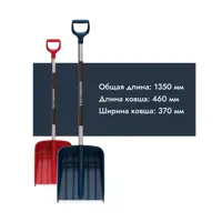слайд 6