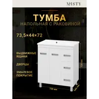 слайд 4