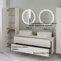 слайд 3