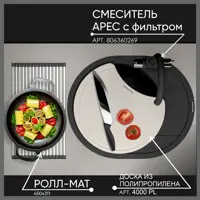 слайд 6