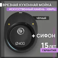 слайд 0